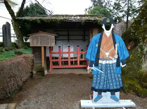 世良田東照宮(群馬県)