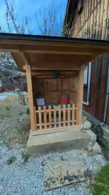 遍照寺(滋賀県)