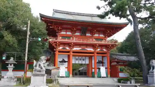 今宮神社の山門・神門