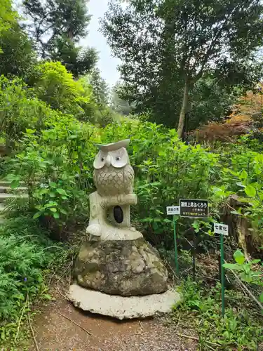 鷲子山上神社(栃木県)