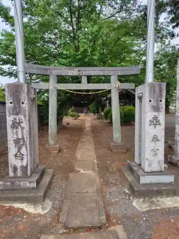白髭神社(埼玉県)
