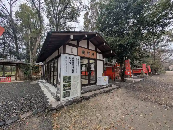 雑太社(京都府)