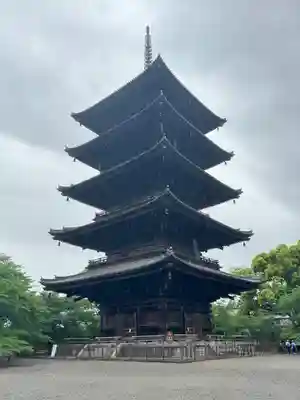 東寺（教王護国寺）(京都府)