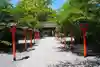 平野神社(京都府)