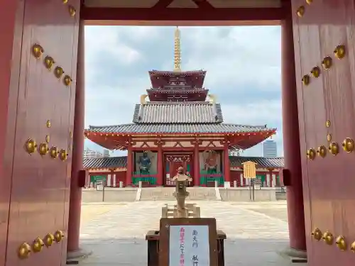 四天王寺の山門