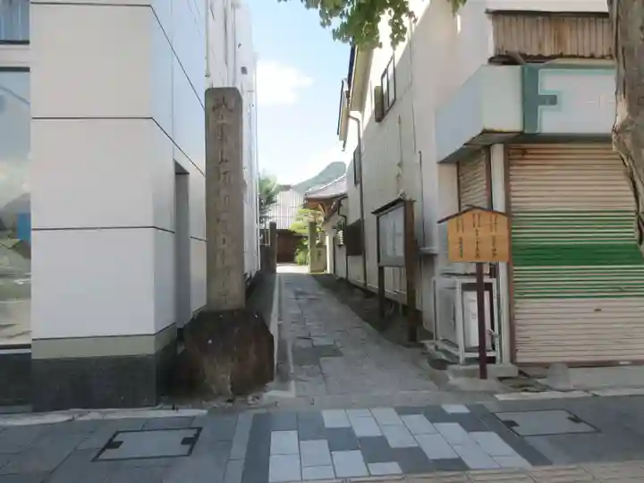 十念寺(長野県)