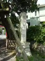 荏柄天神社のその他建物