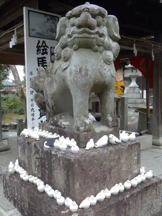 三宅八幡宮の狛犬