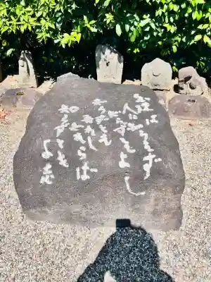 元興寺(奈良県)