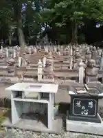 薬勝寺(富山県)