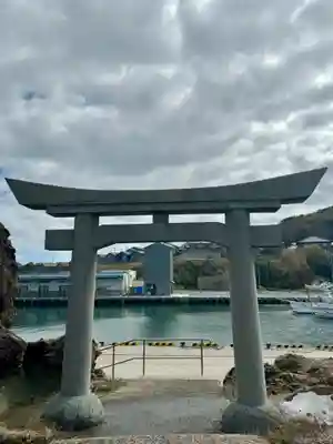 巖島神社(京都府)