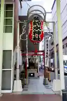 金蛇水神社(仙台一番町分霊社)(宮城県)