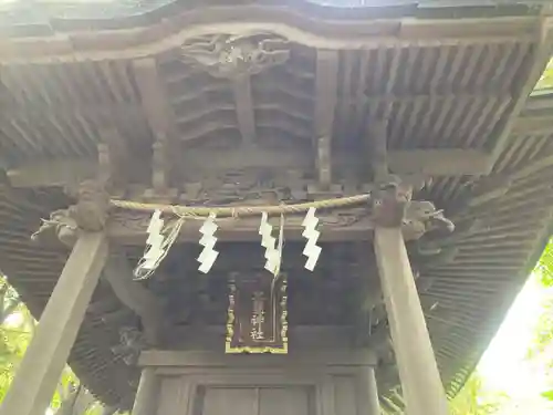 大甕神社(茨城県)