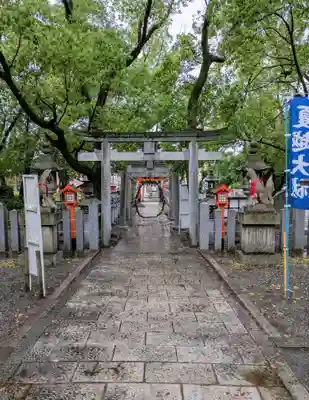 信太森神社（葛葉稲荷神社）(大阪府)