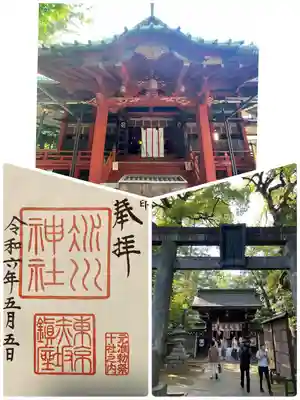 赤坂氷川神社(東京都)