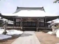 圓光寺(岐阜県)