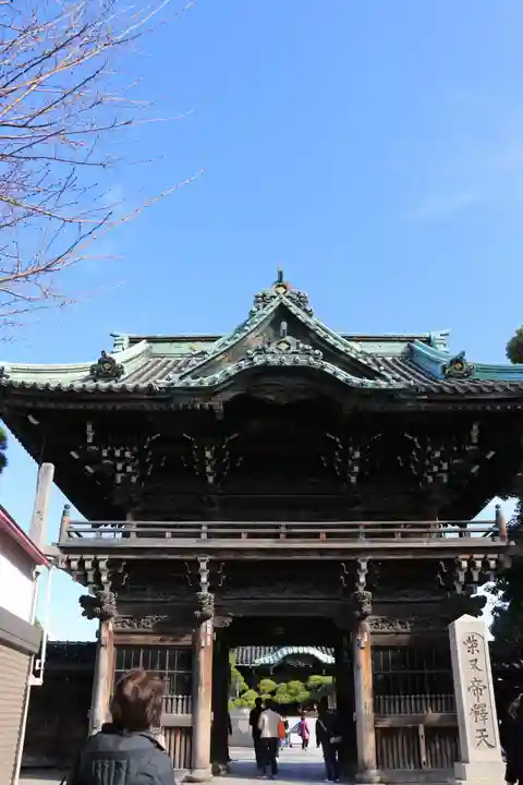 題経寺(柴又帝釈天)(東京都)
