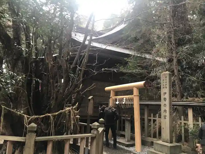 幣立神宮(熊本県)