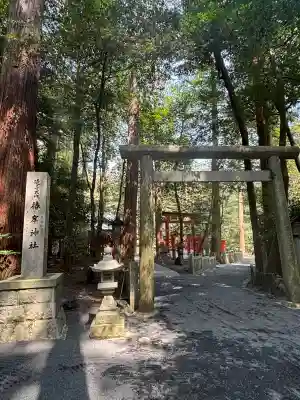 椿大神社(三重県)