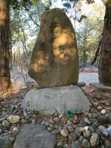 玉野御嶽神社のその他建物