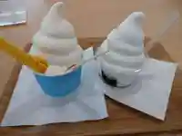 菓祖神社の食事