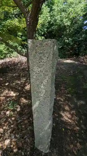室城神社(京都府)