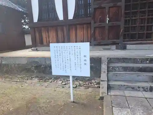 善導寺(福岡県)