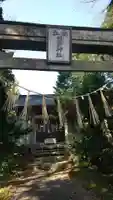 熊野神社の本殿・本堂