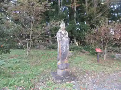 普門院(山形県)