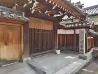 明圓寺の山門・神門