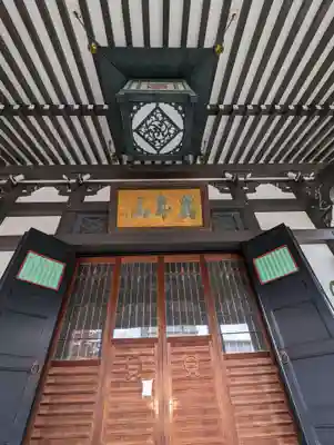 青松寺の本殿・本堂