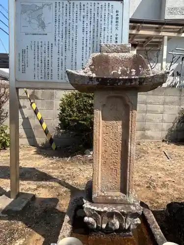 古宮薬師堂(兵庫県)
