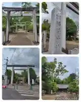橘樹神社(千葉県)