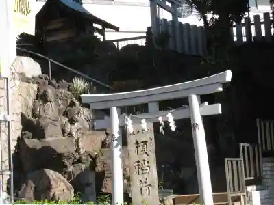 榎稲荷神社の鳥居