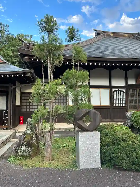 大福寺(東京都)