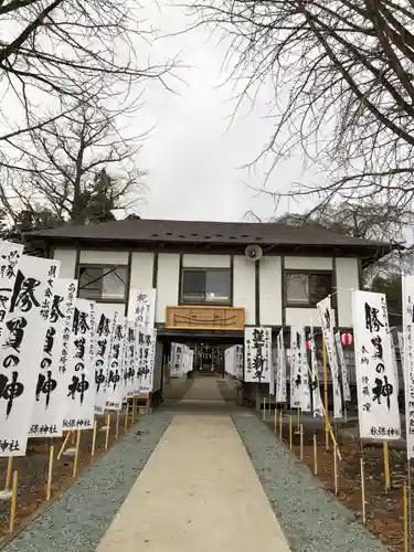 秋保神社の山門・神門