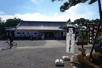 龍城神社の周辺