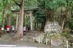 飛瀧神社（熊野那智大社別宮）の鳥居