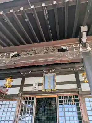 神咒寺(兵庫県)