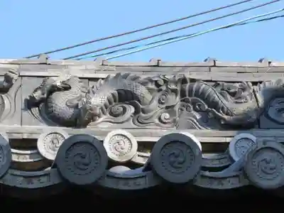 元興寺のその他建物