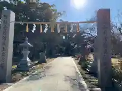 屯倉神社(大阪府)