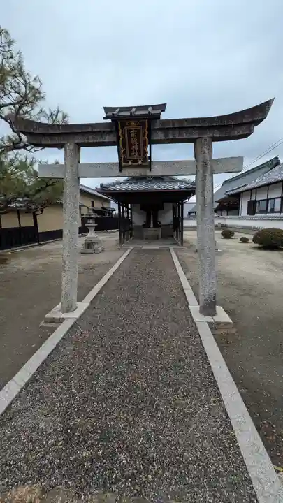 市殿神社(滋賀県)