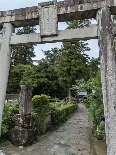 宇奈岐日女神社(大分県)
