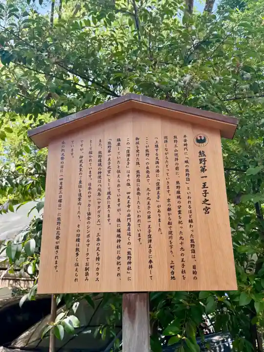 堀越神社の{uncategorized: "未分類", other: "その他", undefined: "問題あり", building: "その他建物", grave: "お墓", sacred_gate: "鳥居", guardian: "狛犬", statue: "像", buddha: "仏像", history: "歴史", nature: "自然", garden: "庭園", animal: "動物", pagoda: "塔", temizu: "手水舎", mountain_gate: "山門・神門", sanctuary: "本殿・本堂", subordinate: "末社・摂社", art: "芸術", scenery: "景色", jizo: "地蔵", ema: "絵馬", goshuin: "御朱印", omikuji: "おみくじ", items: "授与品その他", amulet: "お守り", goshuincho: "御朱印帳", eats: "食事", festival: "お祭り", votive_dance: "神楽", shichigosan: "七五三参", wedding: "結婚式", experience: "体験その他", initially: "初詣", around: "周辺", anti_infection: "感染症対策"}