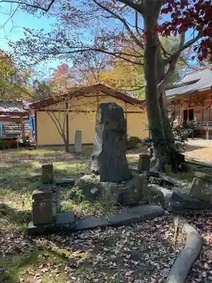 八幡秋田神社(秋田県)