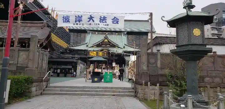 成田山深川不動堂(新勝寺東京別院)のその他建物