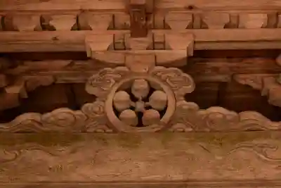 河島山神社(高知県)