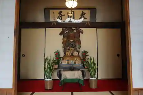 大円寺の本殿・本堂