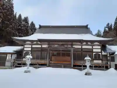 吉祥寺(岩手県)