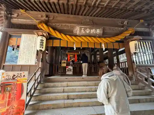 吉備津神社(岡山県)